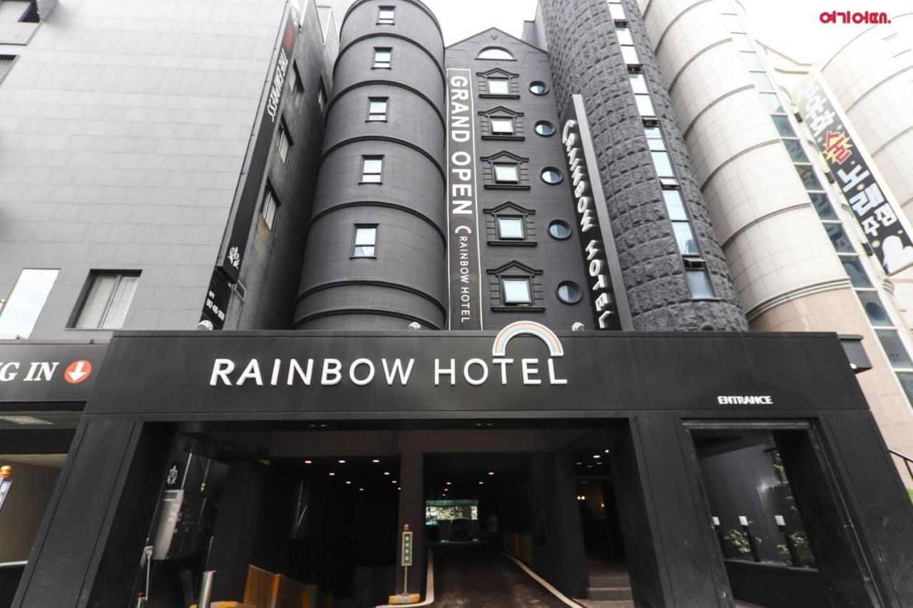 Rainbow Hotel Daejeon Dış mekan fotoğraf