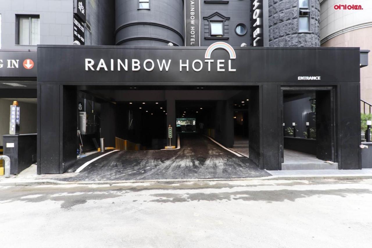 Rainbow Hotel Daejeon Dış mekan fotoğraf